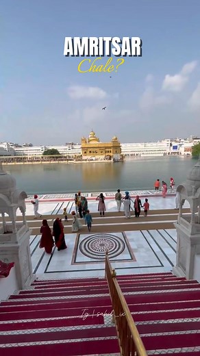 SAHIL | AMRITSAR CHALE? Tag 🏷️ Follow @sahil._ix For more Such content💌 [Punjab vibes, Amritsar, Punjabi Food, Golden temple]... | Instagram