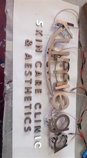 Custom LED Backlit 3D Logo Sign: Business Office Decor