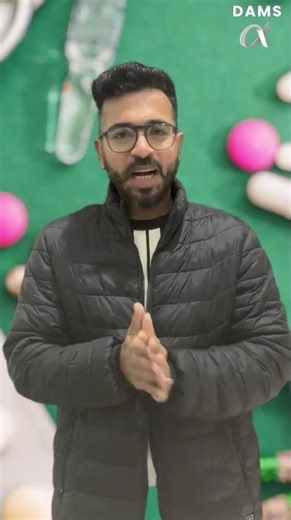 🔥 धुरंधर बैच 2026 | DAMS नर्सिंग जयपुर | Free Demo 15–17 Jan | Best Nursing Faculty