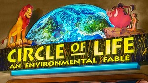 Circle of Life: An Environmental Fable - Alchetron, the free social encyclopedia