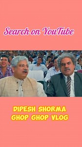 22K views · 790 reactions | Go and watch  || Dipesh shorma|| follow the page  || #facebook #Vlog #youtube | Dipesh shorma | Facebook