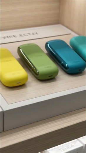 Welcome to the Complete IQOS ILUMA Collection