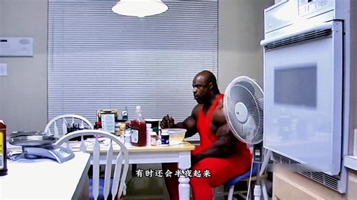 羅尼·庫爾曼，每天像機器一樣的吃，15年堅持換來勝利！ 羅尼·庫爾曼，每天像機器一樣的吃，15年堅持換來勝利！#羅尼庫爾曼 #健美運動員 #精神氮泵 | 金豪哥说健身