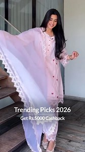 Trending Now: handpicked classics with a modern twist. Get 𝐑𝐬. 𝟓𝟎𝟎𝟎 𝐄𝐱𝐭𝐫𝐚 𝐂𝐚𝐬𝐡𝐛𝐚𝐜𝐤. SHOP NOW!!! | The Loom