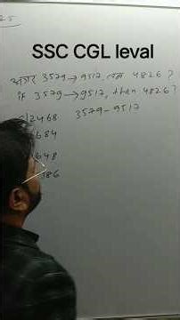 simple & easy way by Akash sir