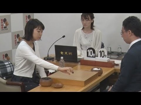 上野、女性初の優勝逃す 囲碁17歳、全棋士参加の竜星戦