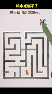 1.6M views · 2.4K reactions | Hello everyone, let's come and see my new game today. Which one of you has the ability to win the game? #gameplay #gaming #gamer #game #ps #games #videogames #playstation #youtube #xbox #twitch #gamers #pc #gamingcommunity #pcgaming #streamer #videogame #xboxone #fortnite #gamerlife #callofduty #pubg #youtuber #gamergirl #memes #r #instagamer #pcgamer #gaminglife #gta | XingYi Game | Facebook