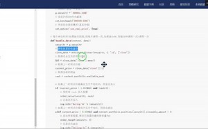 close_data = attribute_history(security, 5, '1d', ['close'])