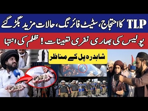Tlp Long March Letest Update | Saad Hussain Rizvi Big Announcement | Exclusive Interview