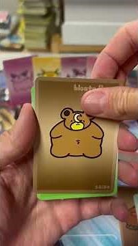 Look what we pulled in this pack of the Pudgemon derpy Pokemon cards from PuffyParody. #packopening