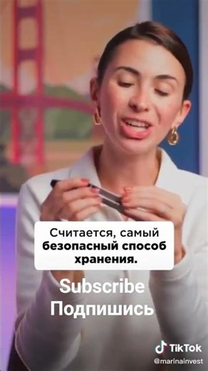 Where to Store Your Cryptocurrency Safest Wallet Options Explained