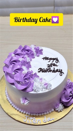 Simple Birthday Cake Decoration Idea for Boys💟😍💫|Cake Design♥️🔥 #cake #mydreamcakery #youtubeshorts