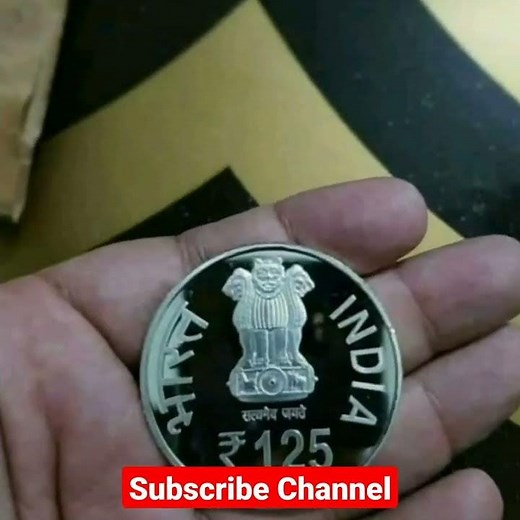 New Indian Currency Notes | New Currency notes of Indian country | Dewas News