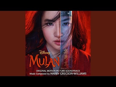 Reflection (Mandarin)