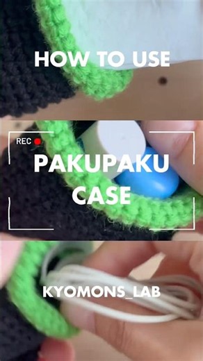 【かぎ針編み】パクパクモンスターケースの使い方👾きょもんずらぼかぎ針編みのモンスター🧶#shorts