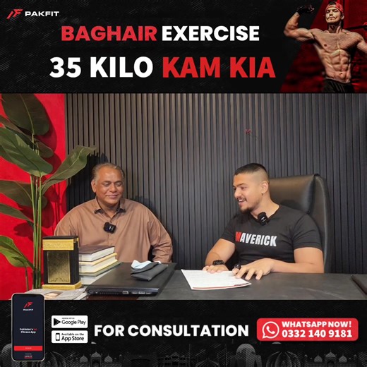 1K reactions · 21 shares | Understand the right principles of Diet...