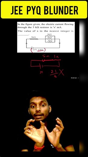 Hidden Resistance Trick ⚡ JEE Current Question Mistake | JEE 2026 #shorts #jeeproblems