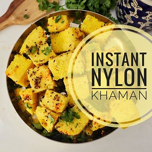 Friends, today I am sharing Nylon Khaman Recipe | Nylon Khaman Dhokla Recipe | Nylon Khaman Making | How to Make Nylon Khaman. Nylon Khaman is one of the most favoured dish across India and chosen widely across the world. But, making perfect nylon khaman is an art and science. It seems so simple recipe but, most of the people find it difficult to make soft fluffy spongy nylon khaman similar to farsan shop. I made today this Nylon Khaman the way it is made at Farsan Shop. I had to use besan (flou