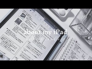 【iPad紹介】勉強＆研究用iPad紹介｜GoodNotes5｜デジタルノートテイキング