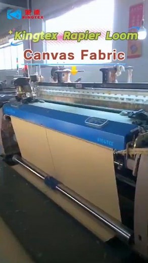 High-Speed Rapier Loom for Canvas Fabric Manufacturing