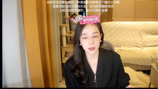 冯律师讲解南京“红老头”（所谓红姐）案的细节（让冯律师“恐惧”的案件）