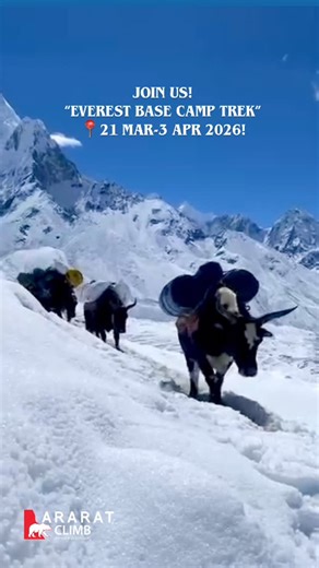 Ararat Climb on Instagram: "Himalaya is Calling! Everest Base Camp Trek, Nepal 🇳🇵 Join us on one of the most iconic trekking routes in the world! And challenge yourself to the top of Kala Patthar 5545m ! Let’s discover the new heights 📍21 Mar-3 Apr 2026 *Limited Availability* For more information, please contact @ararat.climb Website 👉🏻 www.araratclimb.com Email 👉🏻 info@araratclimb.com Whatsapp👉🏻 +90 554 598 96 73 Or write “EBC” in the comment and we will send the details to you 🙌🏻 Se