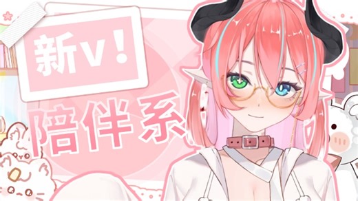 【鹤子_Tsuruko】[超耐久]期末复习，救救我2024-04-27