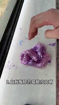 The Secret of Boys Immersive Mud Play Fun Stress-Relieving Toys Slime Foam Clay Tutorial