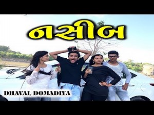 આને કેવાય નસીબ - Gujarati comedy | Dhaval Domadiya | GujjuTolki.