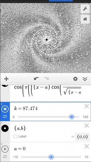 Black Hole Fractal #desmos #blackhole #maths #mathart #blackholeequqtion #desmosanimation