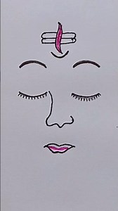 சிவன் | Drawing Shivan | Easy Drawing