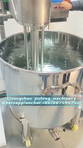 Homogenizer #mixer #vacuum #machine