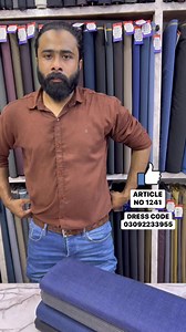 1.5K views · 21 reactions | ORIGINAL ITALIAN CHECK NEW ARTICLE 2023. ORDER NOW  ‪+92 309 22 33 955‬ Call / WhatsApp.Boutique Address:Shop # 19 & 20, Nawab Plaza, Shadman Market, Lahore.. #clothing #men #menswear #fabricshop #fabric #shalwarkameez #lahorefashion #Pakistan | Dress Code - Pakistan | Facebook