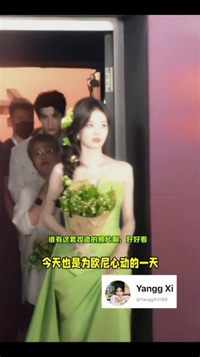 今天也是为欧尼心动的一天 #bailu #白鹿 #bachloc #chenglei #viralvideo