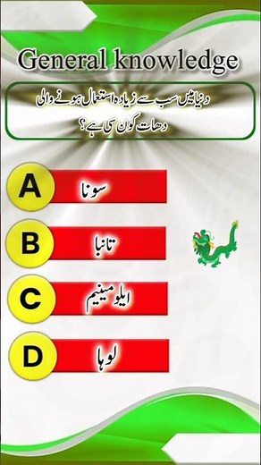 The Most Mind-Blowing Questions and Answers That Will Change The Way You Think