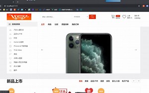 基于springboot商城购物系统