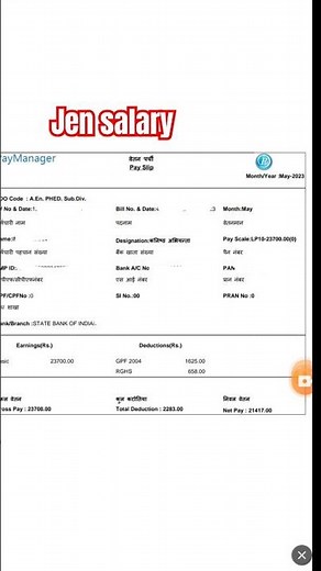 RSMSSB Junior Engineer Salary: Is It Worth It?