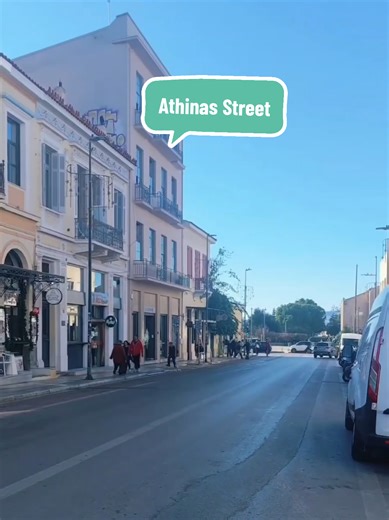 Athinas Street. The beating heart of Athens, Athinas Street pulsates with a vibrant market and connects historic Monastiraki to bustling Omonia. #walksinathens #athens #greece #street #road