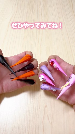 ハロウィン仮想にぴったり！爪の折り方を紹介