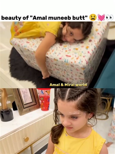 Exploring the Beauty of Amal Muneeb Butt