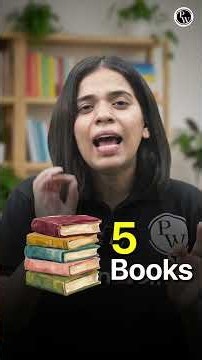 5 Best Books for NIFT, NID & UCEED Preparation | Design Entrance Exam Book Recommendations #PW