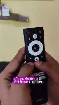 How To Pair Acer Tv Remote | How To Active Voice Assistant In Acer Tv #acer #viral