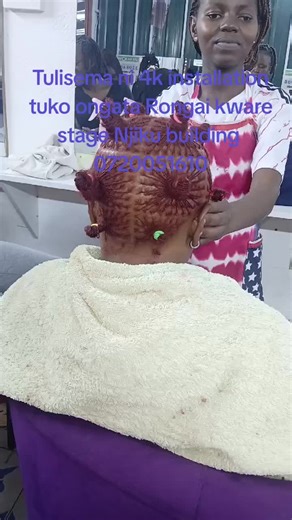 Step-by-Step Sisterlocks Installation in Ongata Rongai