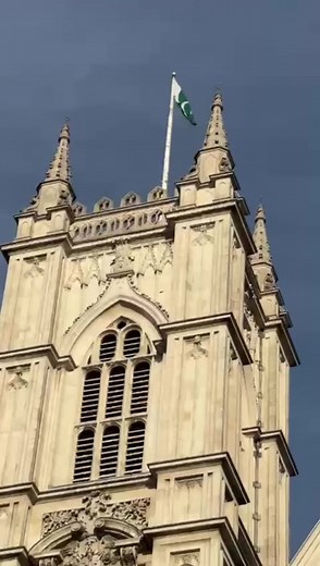 Pakistan Day Celebration at Westminster Abbey