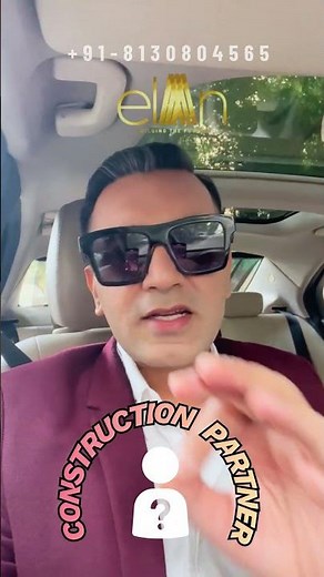 Don’t Invest in Elan Sector 49 Before Watching This! | Luxury Launch of the Year in Gurgaon