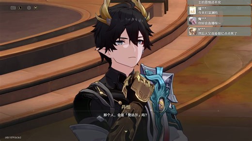 パまきせもグぜごゥヶア