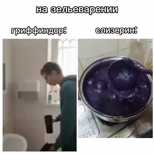 Гнилые бананы и протеин: смешное сочетание