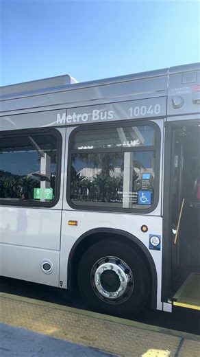 LA Metro #10040 Route Announcement: Line Harbor Gateway Transit Center via Downtown LA