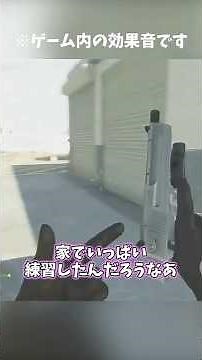 歴代BFの珍レアリロード #BFH #BF1