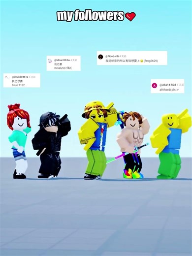 (noob bacon channel)dance with my followers 💃💃《Iush life part2》 #roblox #edit #memes#funny#dance
